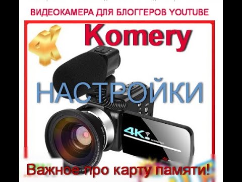 Video: Lacné Kamery Na Blogovanie: Ako Si Vybrať Lacnú Kameru Na Vlogovanie? Cenovo Dostupné Kamery Na Natáčanie Videí Na YouTube