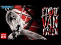 [EP.32] ประวัติ Eddie Van Halen "เทคนิคปีศาจ กวีชาติดัตช์" จากคณะ Van Halen