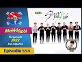 [Sub Español] Stray Kids - Weekly Idol E.554 [1080p]