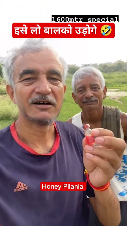1600 meter best injection 🤣#short #viral #shortsviral #viralshort #motivation #honeypilania