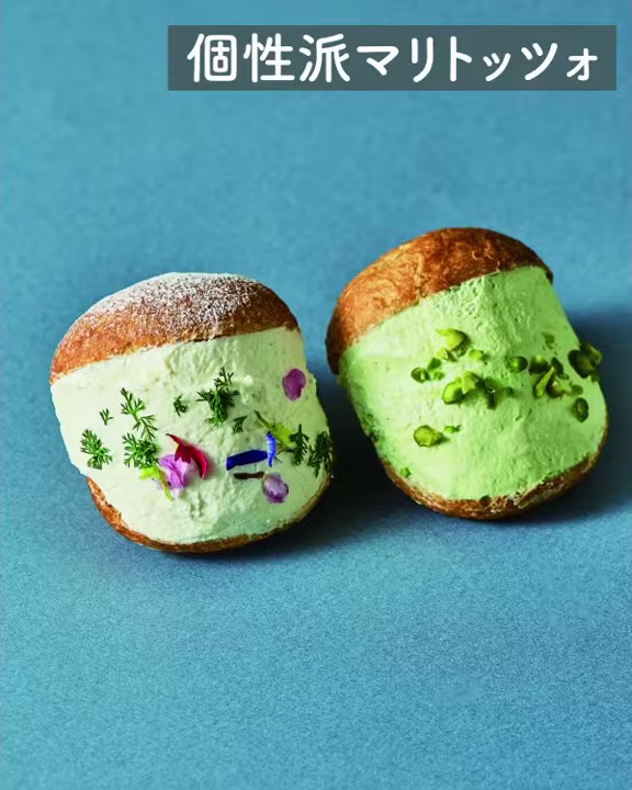 『エル・グルメ No.23』名品パン、ときめきパン｜ELLE gourmet
