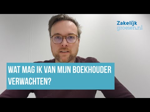 Video: Wat Is Die Inventaris Van Fondse