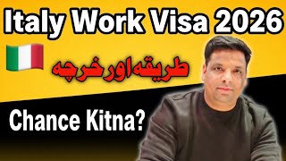 How To Apply Italy Work Visa 2026 Italy Agricultural Work Vise 2026 Gullu Vlogs