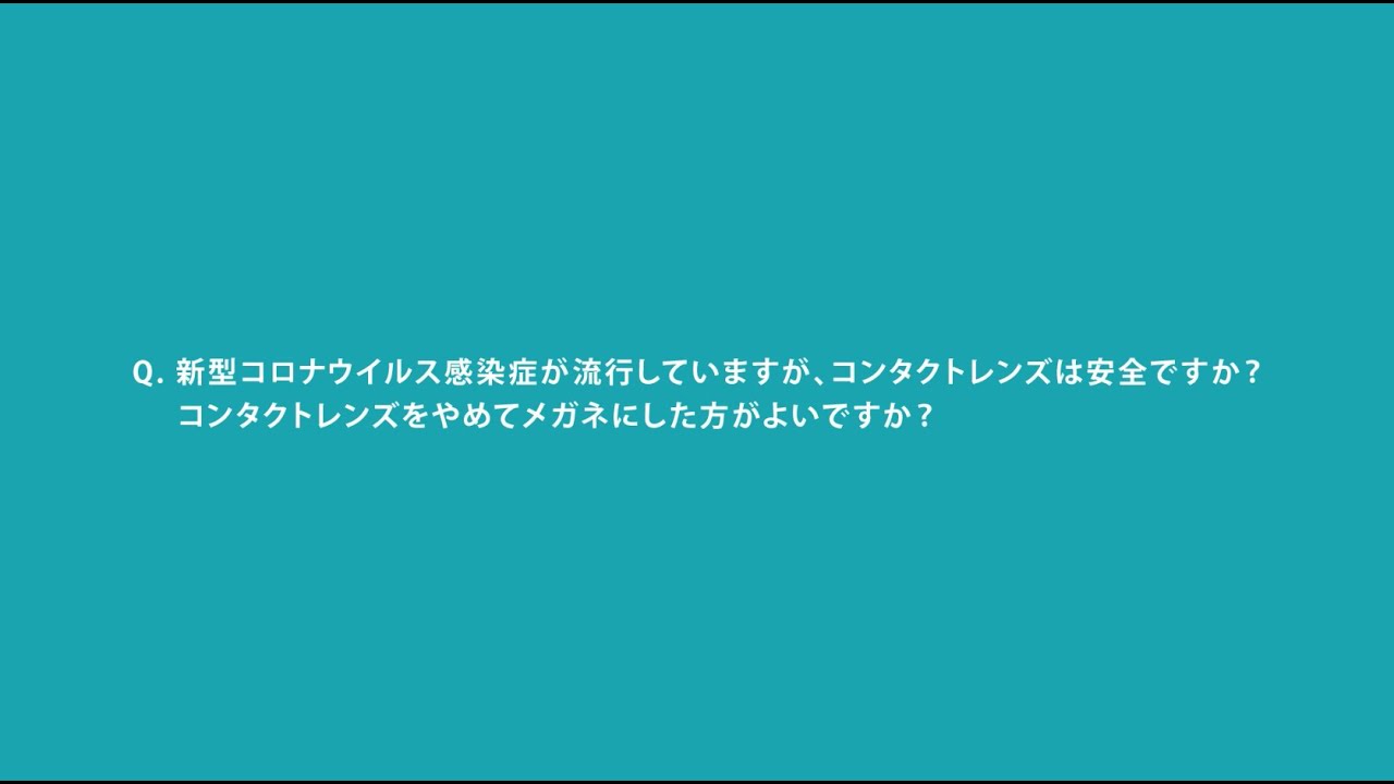 出る コロナ が 目やに 【起床時に出る“目やに”】状態によって目の病気がわかるって本当？ Doctors