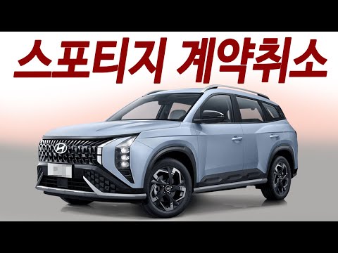 제네시스를 능가하는 호화로운 옵션ㅣ한번주유 <strong>1000km</strong> 주행