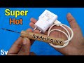 Soldering Iron Kaise Banaye | How To Make soldering iron | Summer Experiment|How to make a Soldering