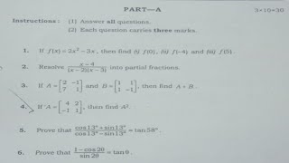 || C23 CME March/ April - 2026 Engineering Mathematics 1 Part - A Solutions in Telugu || diploma ||