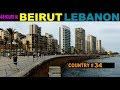 A Tourist's guide to Beirut, Lebanon 2014