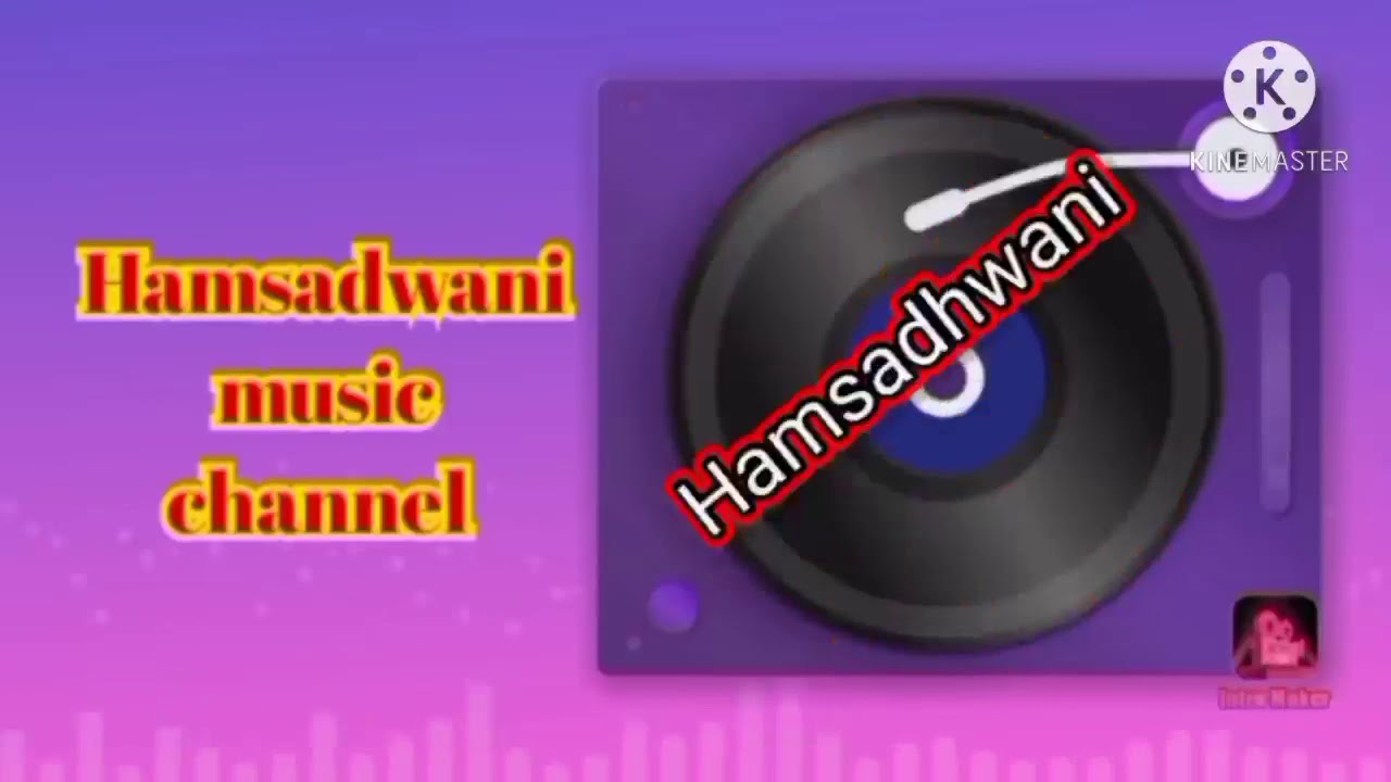 പുഴയുടെ തീരത്തൊരുത്രാട രാവിൽ