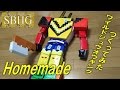 ワイルドジュウオウキング作ってみた【Homemade Wild Zyuoh King/Doubutsusentai Zyuohger】動物戦隊ジュウオウジャー
