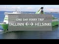 One Day International Ferry Trip - Tallinn to Helsinki