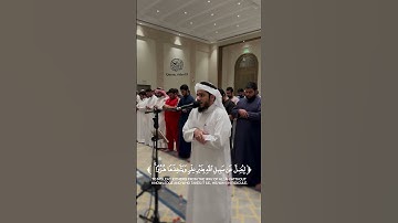 القارئ عمر عبدالعزيز ماتيسر من سورة لقمان