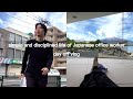 Running, Sauna, and Quiet Moments｜Mindful Weekend in Japan