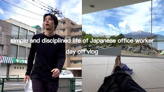 Running, Sauna, and Quiet Moments｜Mindful Weekend in Japan