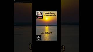 Incuse Dlamini  I Message Ingenile S viral trending s