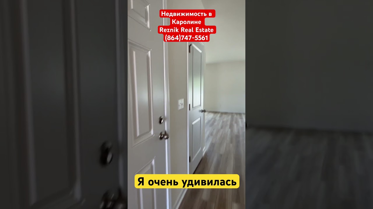 Бомбическое предложение 