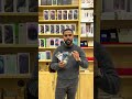 Iphone 13 Stock Available | 128GB - PTA | 100% Health