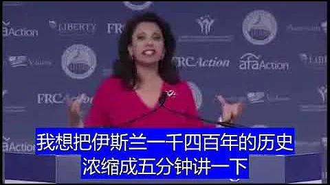 伊斯兰教就是彻彻底底的邪教 - 天天要闻
