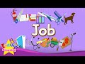 Kids vocabulary - Jobs - Let's learn about jobs - Learn English for kids - English educational video