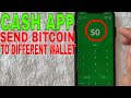 🔴🔴 How to Transfer Bitcoin From Cash App To Another Wallet ✅ ✅