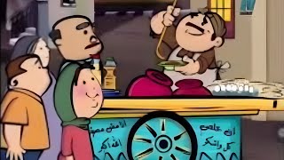 أغنية رمضان جانا                     - اسمعها
