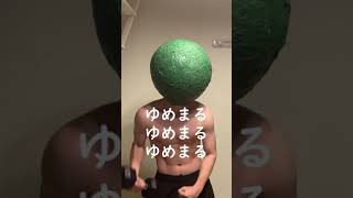 23日後にバキバキにならないとブリオン卒業！コストコ編＃Shorts