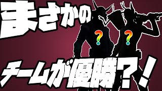 【強すぎる！】最強たちによる最強DUO決定戦～BOXバトルトーナメント～【後編】