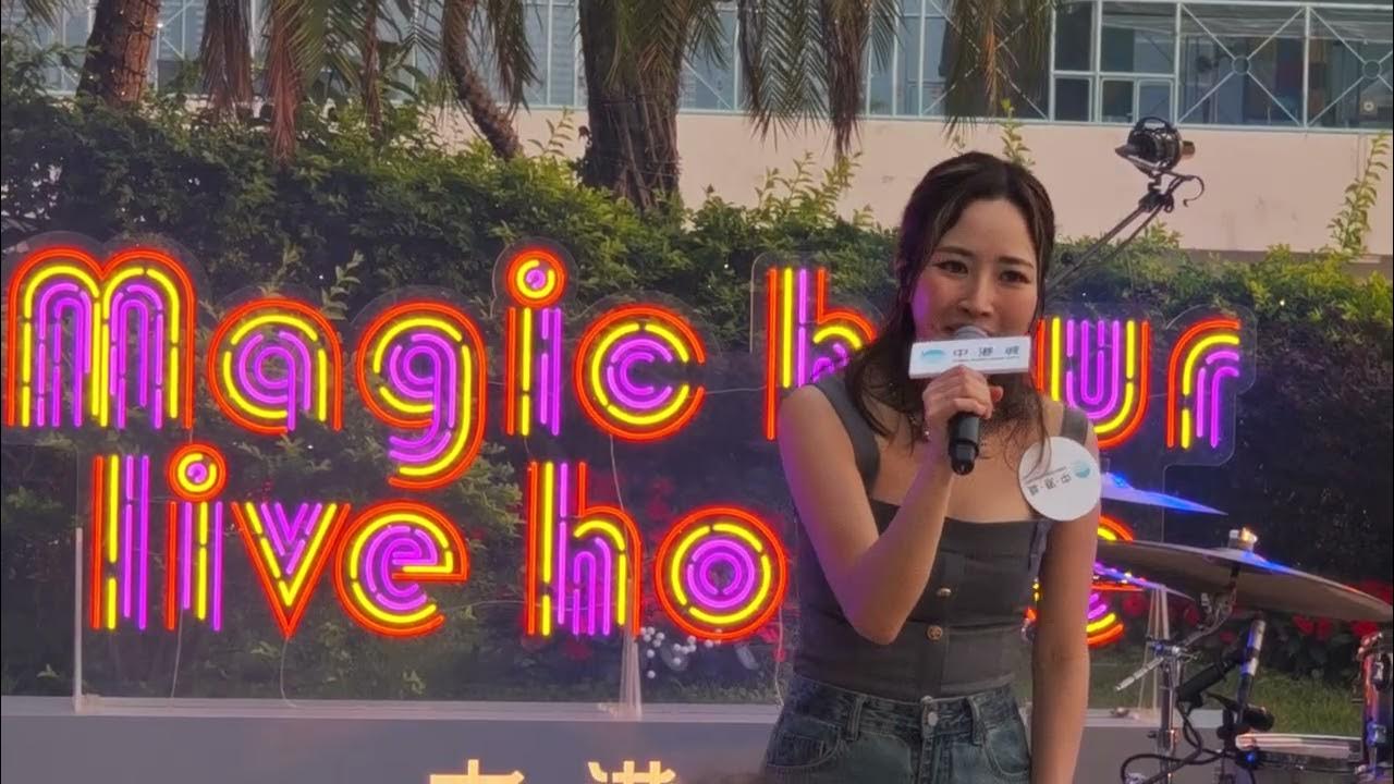 Kiri T《哀傷和愛上算不算同音字》Magic Hour Live House@中港城(3.5.2025) Kiri T《哀傷和愛上算不算同音字》Magic Hour Live House@中港城(3.5.2025)