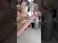 【ひとり暮らし】美容オタク大学生のスキンケアルーティンはこれ💞肌にはお金も手間もかけたい🕊️ #大学生 #スキンケア#美容#vlog #ひとり暮らし