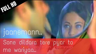 (Lyrical Video) Sajan Ghar Ana Tha / Janeman - Aryan 720p