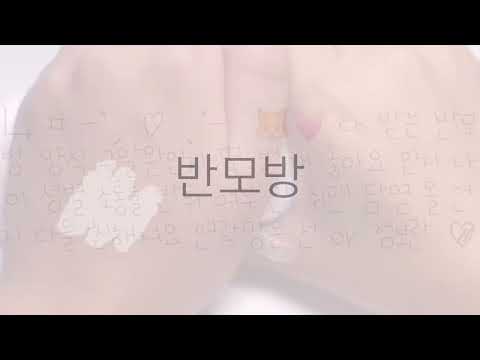 여기서 구하기 가능 계판 계나 계교 깊나 기프티콘 거래 기프티콘 유튜브 계정거래 계정판매 구하기 계정 삼 계정팜 계정교환