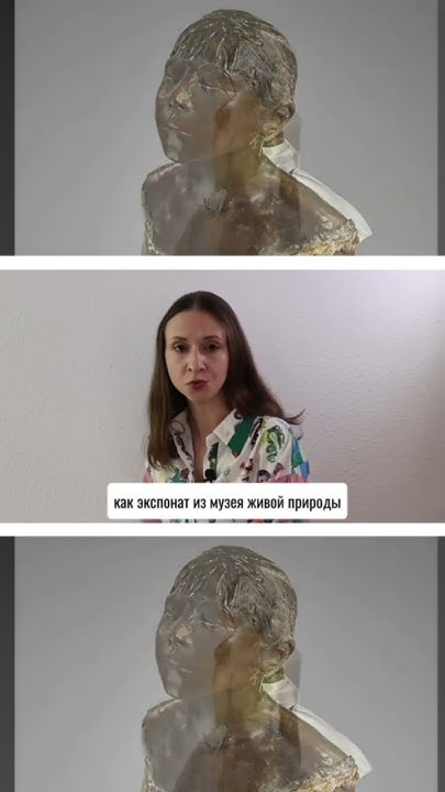 Что НЕ ТАК со скульптурой Эдгара Дега «Маленькая 14-летняя танцовщица ...