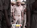 uttar prade police #upsiupdate #motivation #upsiform #adda247uppoliceconstable #uppsc #up #police