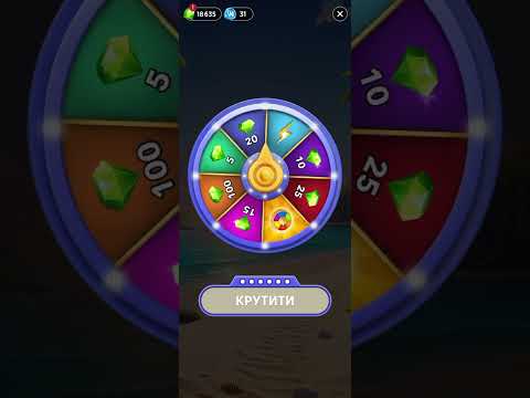 Win 10 diamond