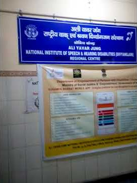 Ali Yavar Jung National Institute Speech and Handicap Disabilities Noida sector-40