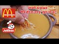 GRAVY | The Secret of Making GRAVY! Very Delicious & Not your Ordinary Gravy