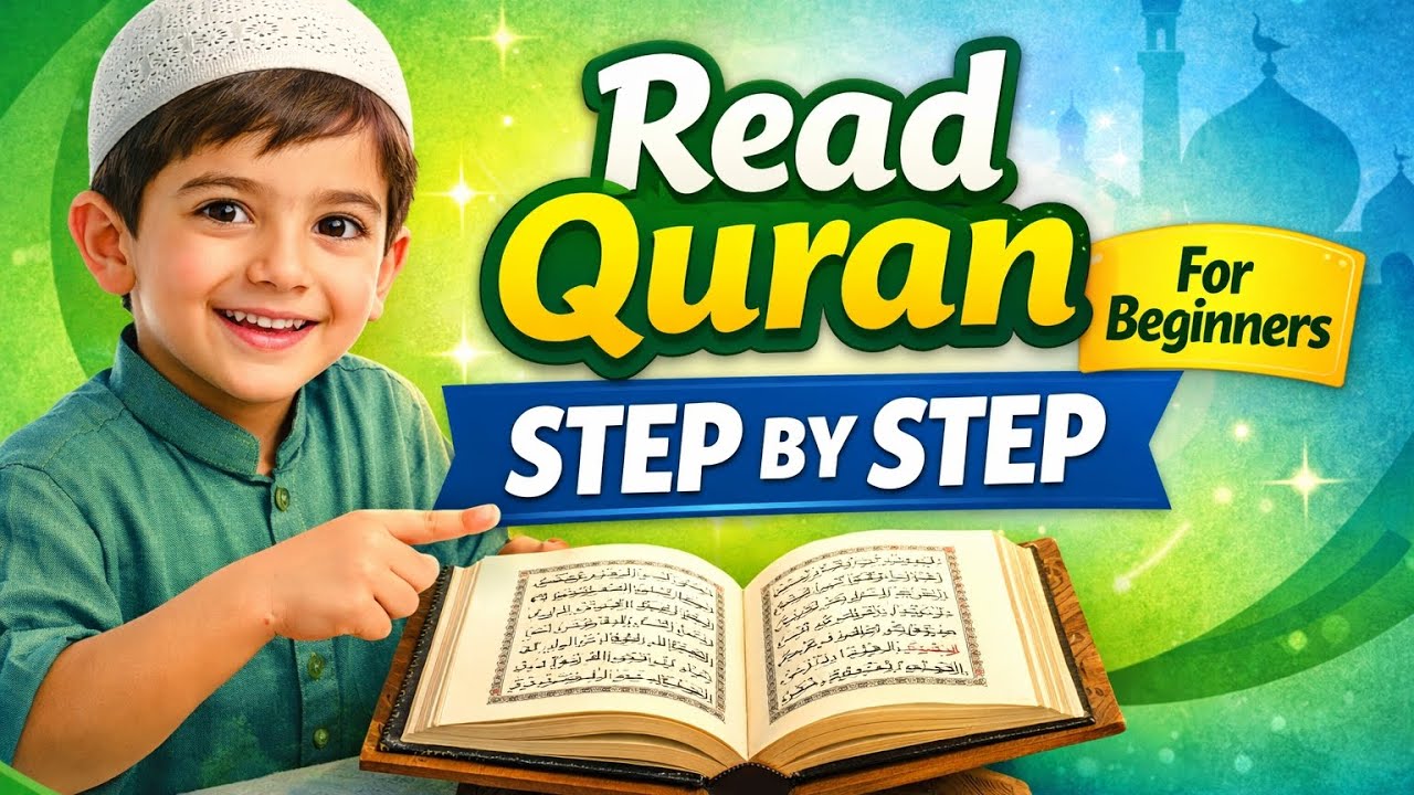 Learn to read Quran with tajweed | Step by Step | Online Quran CLASS ...
