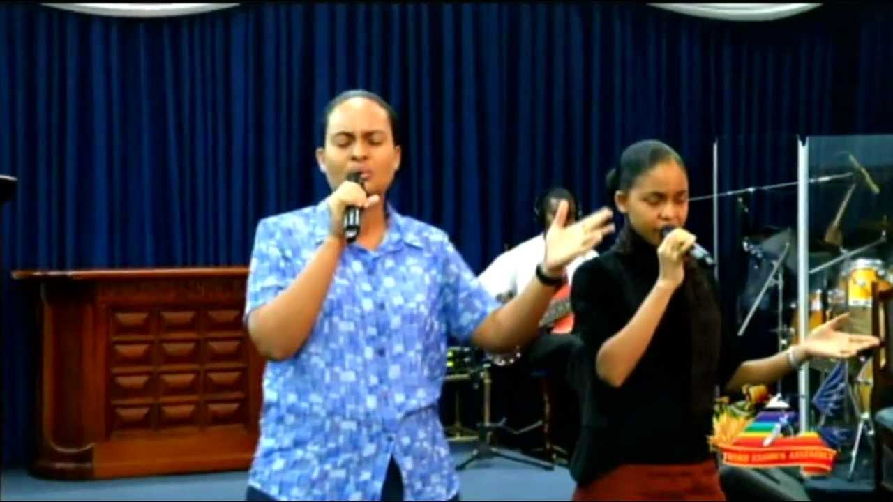 He Will Stand For You  - Sis Grace & Meda Ellis