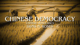 Guns N Roses  Chinese Democracy  