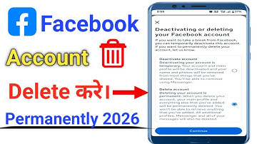Facebook account Kaise delete Kare || Facebook ID kaise delete Karen || Facebook ID Delete