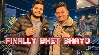 Finally Bhet Bhayo Kta Ho Friends Bablibhai Bisheshsigdel