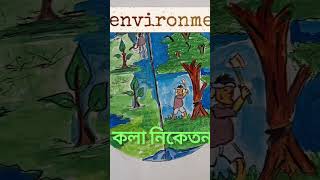 World environment Art Class #follow #art #unfrez #alightmotion #drawing #assamculture #painting