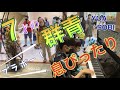 【群青/YOASOBI ピアノ】7才が耳コピを頼りに弾いてみた。即興で
お兄さんが連弾してくれました♪