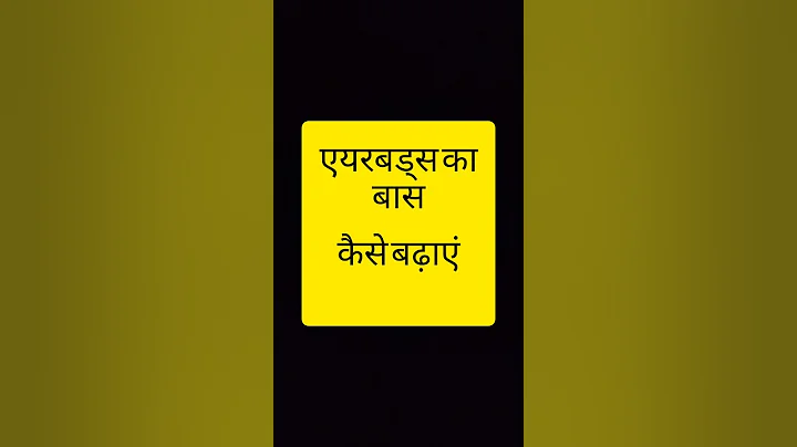 equalizer app for android | bass booster for headphone