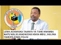 GODBLESS LEMA AIJIBU TUME KWAMBA WAMEPELEKA POLISI MAJINA YA WATU WALIOJIANDIKISHA MARA MBILI GODBLESS LEMA AIJIBU TUME KWAMBA WAMEPELEKA POLISI MAJINA YA WATU WALIOJIANDIKISHA MARA MBILI