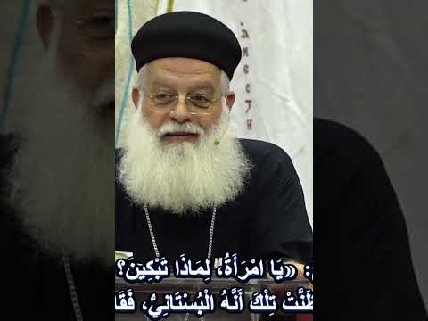 انا عايرك انت كلمه منفعه 