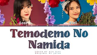 Temodemo No Namida - JKT48 Cover by MAV GIRLS