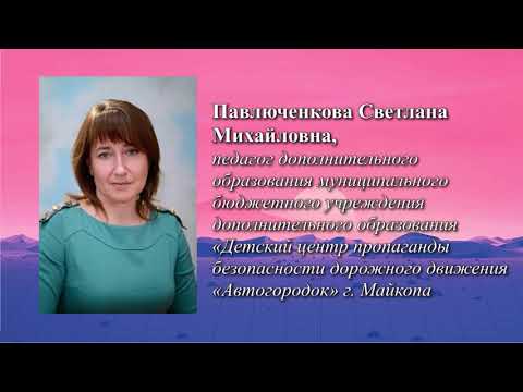 تصویری: Pavlyuchenkova Anastasia Sergeevna: بیوگرافی ، زندگی حرفه ای ، زندگی شخصی