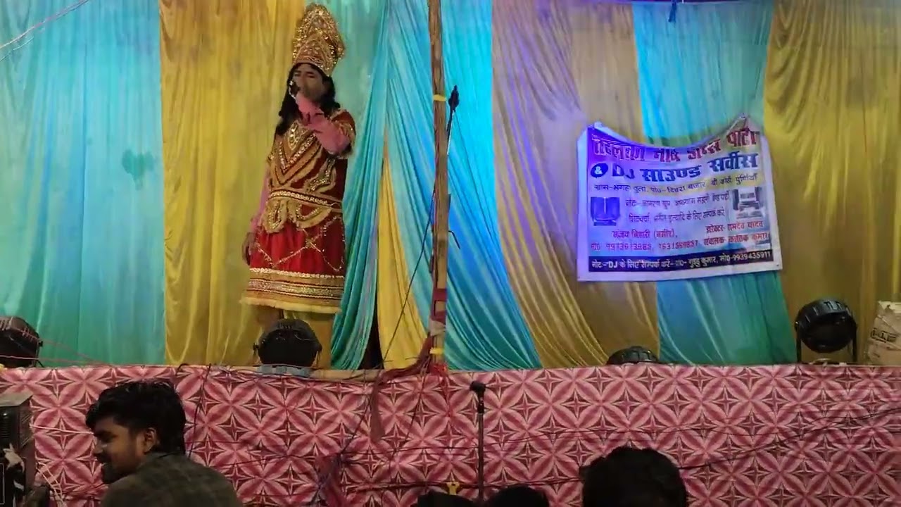 हल्दीबाड़ी नाच पार्टी प्रोग्राम  ध्रुव बनवास।राजा का परिचय #viral #video #funny #love #sorts 