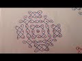 9*3*3 dots muggu#dailyrangoli #muggulu #freehandrangolis 